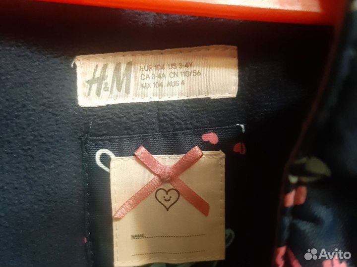 Куртка для девочки