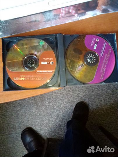 CD диски 
