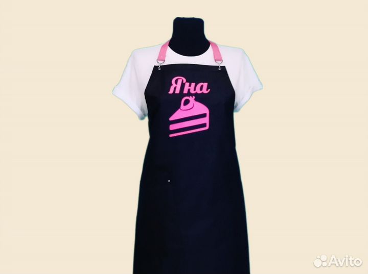 Фартук рабочий с логотипом