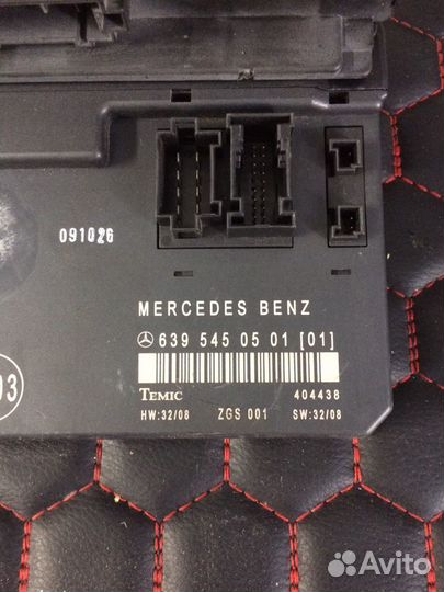 Блок SAM Mercedes W639