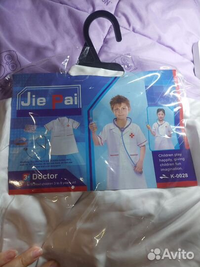 Аренда костюмов Пожарный, Полицейский, Доктор