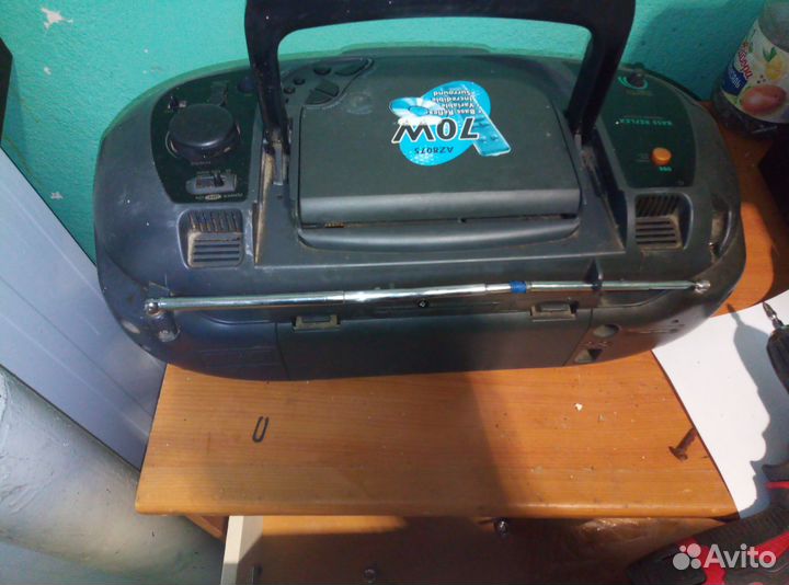 Магнитовон