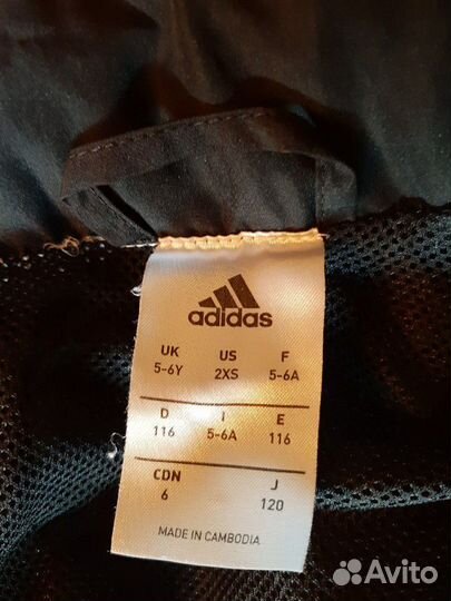 Спортивный костюм детский Adidas