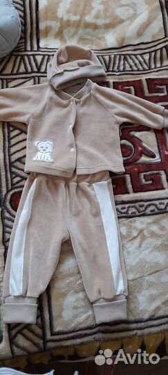 Продам гнездышко кокон