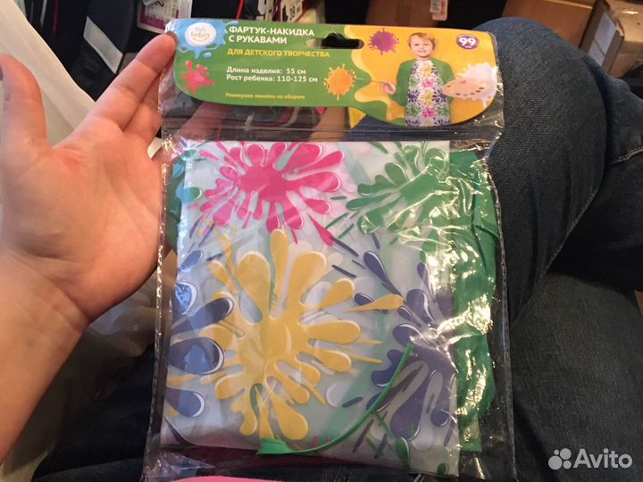 Фартук с нарукавниками для творчества