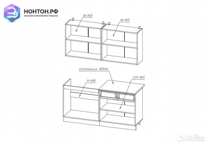 Кухня Классика Люкс 1.6 м клен светлый матовый