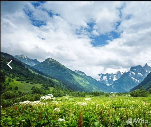 Индивидуальные экскурсии