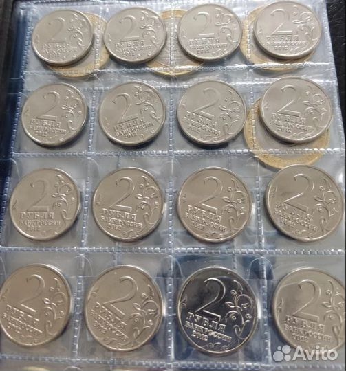 Доставка - 16 Монет России 2012 Полководцы 1812