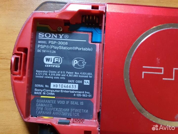 Sony PSP 3008