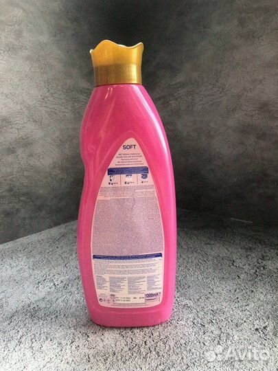 Кондиционер авс 1л для белья Розы Страсти