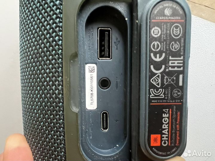 Jbl charge 4 оригинал