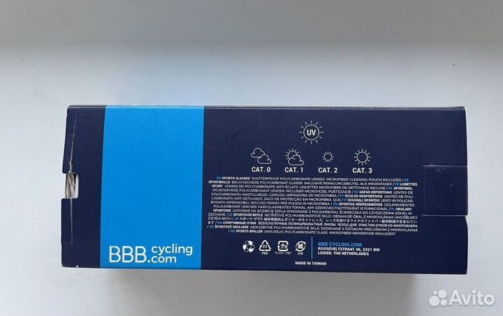 Спортивные очки BBB/BSG-58 ph фотохромные