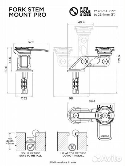 Крепление телефона в рулевой вал (PRO) Quad Lock