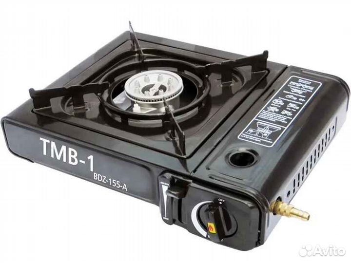 Плитка газовая портативная с переходником