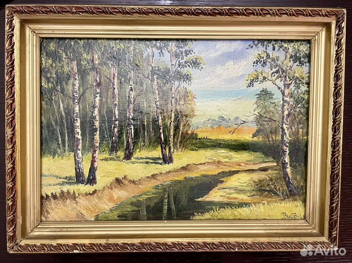 Картина «Березовое лето», худ. Гришин В.С