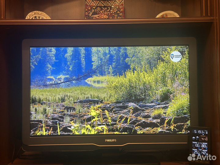 Телевизор Philips 32PFL9604H/60