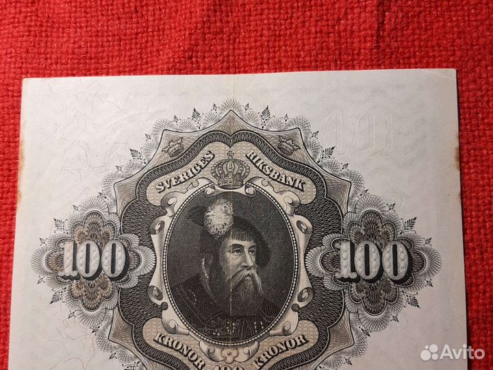 Швеция бона /100 крон 1963год/VF