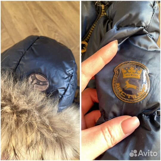 Комбинезон arctiline 92