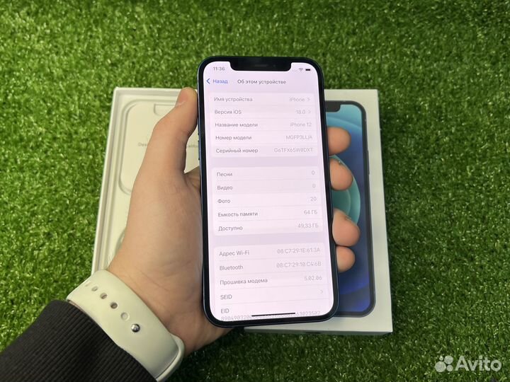 iPhone 12, 64 ГБ