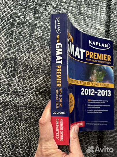 Книга gmat premier 2012-2013 от Kaplan