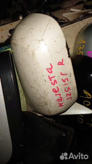 Зеркало переднее правое Toyota Crown Majesta