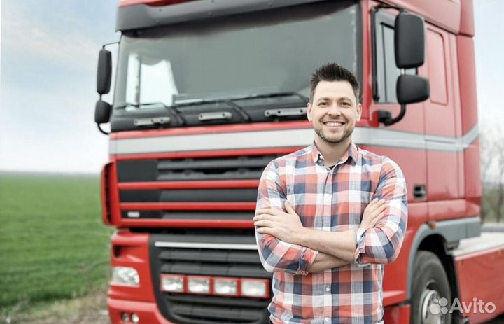 Требуется водитель