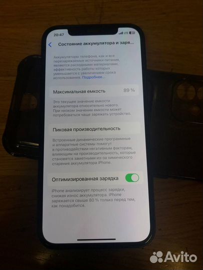 iPhone 12, 64 ГБ