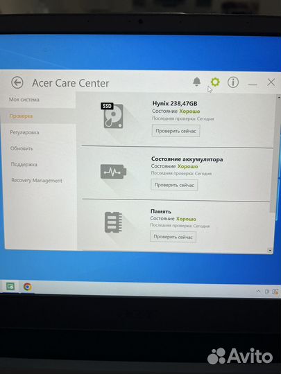 Ноутбук Acer Swift 3