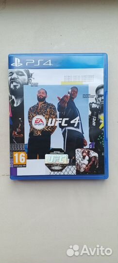 Ufc 4 ps4