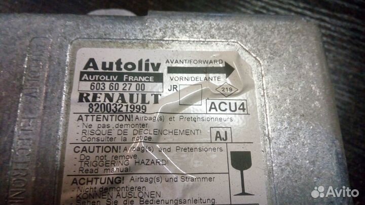 Блок управления AIR BAG