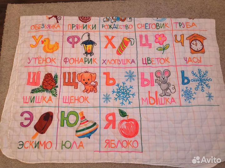 Плед покрывало стеганое