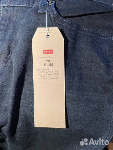 Женские джинсы Levi's 712 Slim объявление продам
