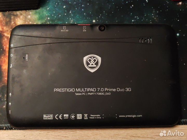 Prestigio Multipad 7.0 Prime Duo 3G