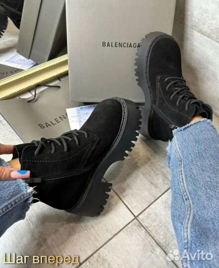 Balenciaga ботинки зимние