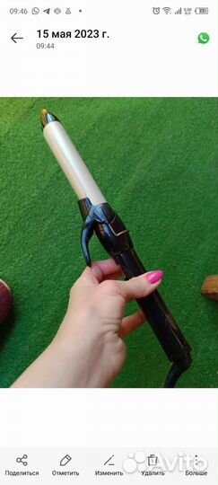 Выпрямитель для волос babyliss
