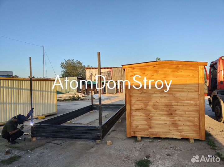 Хозблок, бытовка-вагончик в наличии и под заказ