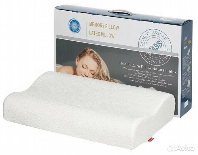 Подушка с памятью ортопедическая