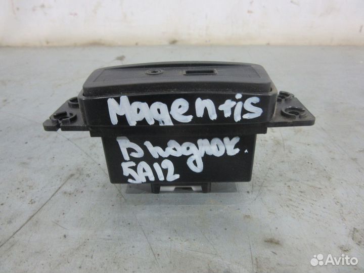 Вход (Aux) Kia Magentis 2005-2010