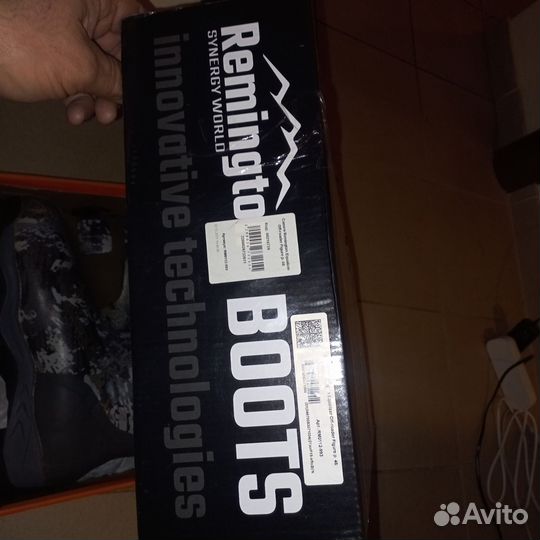 Сапоги зимние для охоты и рыбалки