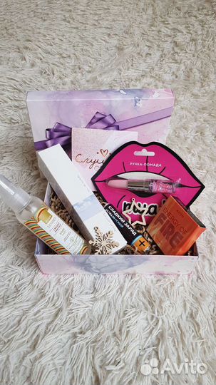 Бьюти бокс подарок на Новый Год женщине