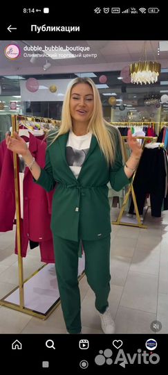 Женская одежда