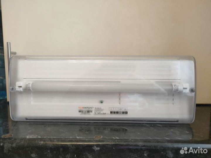 Лампа светодиодная uran 6523-4 LED