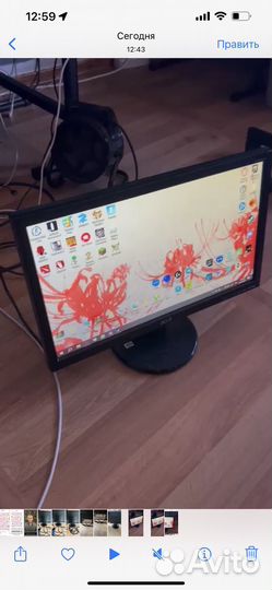 Монитор Acer 19