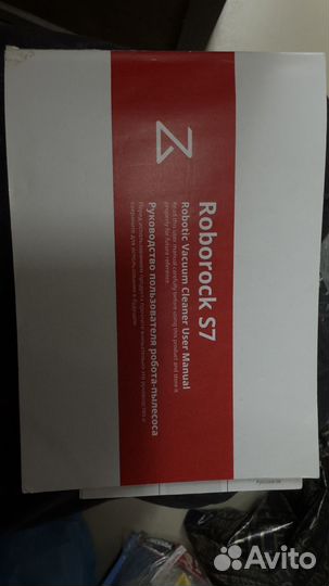 Робот пылесос roborock s7