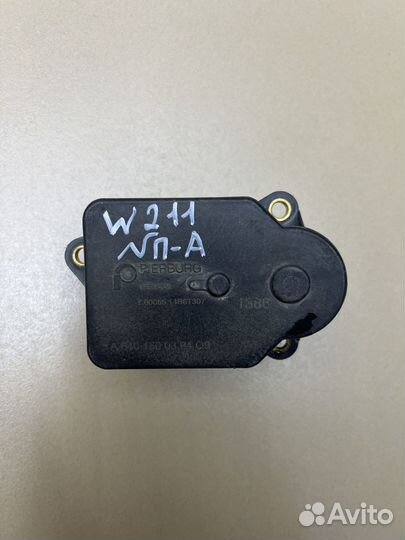 Сервопривод заслонок коллектора Mercedes W211