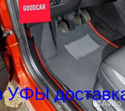 Эва Коврики 3D с бортами для авто