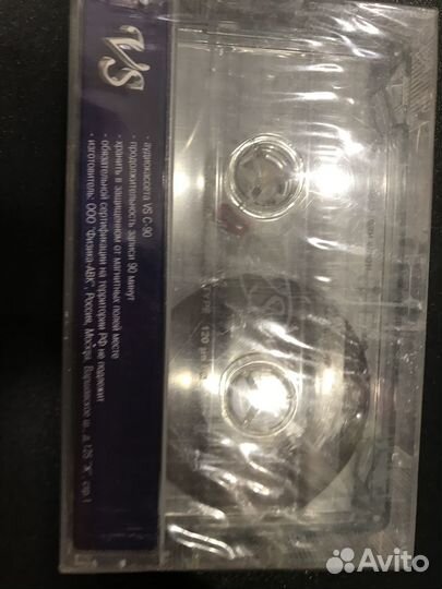 Аудиокассета новая