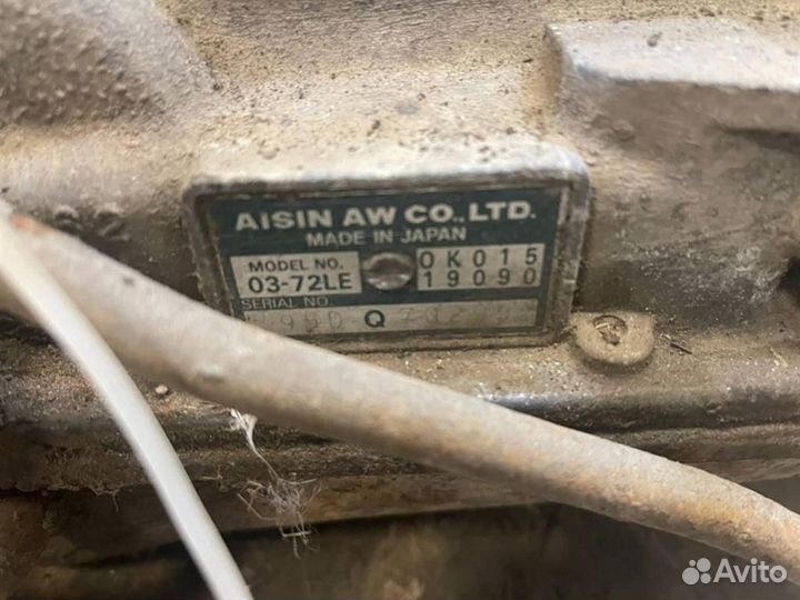 АКПП Киа Спортейдж