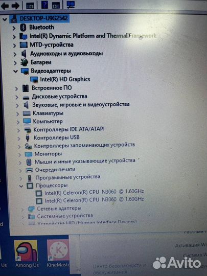 Материнская плата на Acer A315-33 LA-F943P