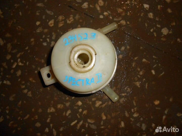 Бачок гидроусилителя (Kia Spectra)